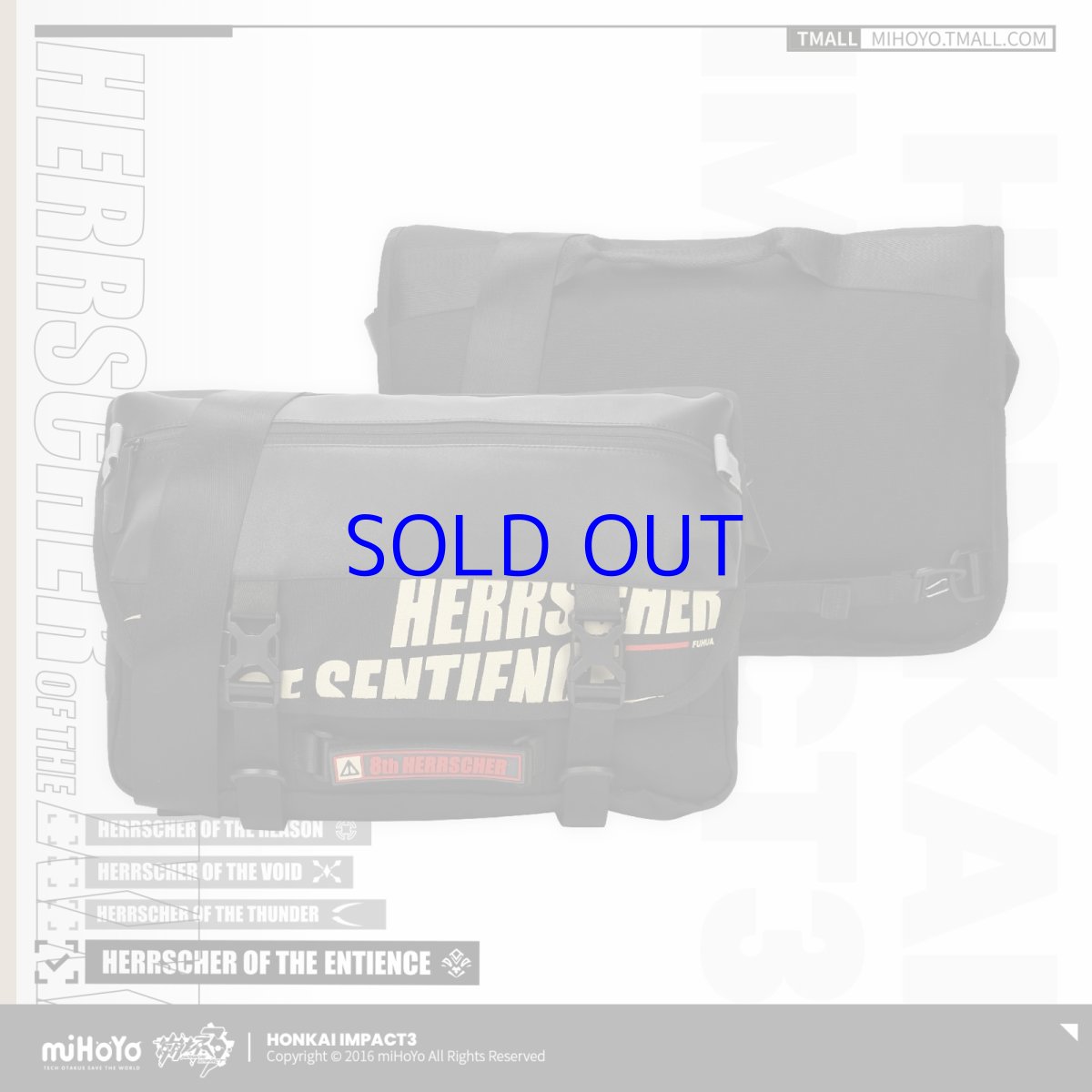 画像1: 【3rd 169pt】崩壊3rd　フカ・識の律者　ボディバッグ　特典カード付き (1)