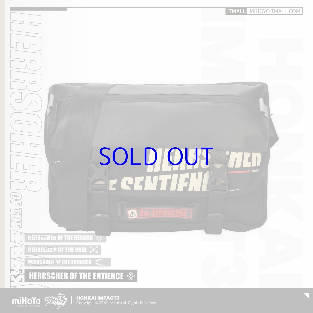 画像3: 【3rd 169pt】崩壊3rd　フカ・識の律者　ボディバッグ　特典カード付き (3)