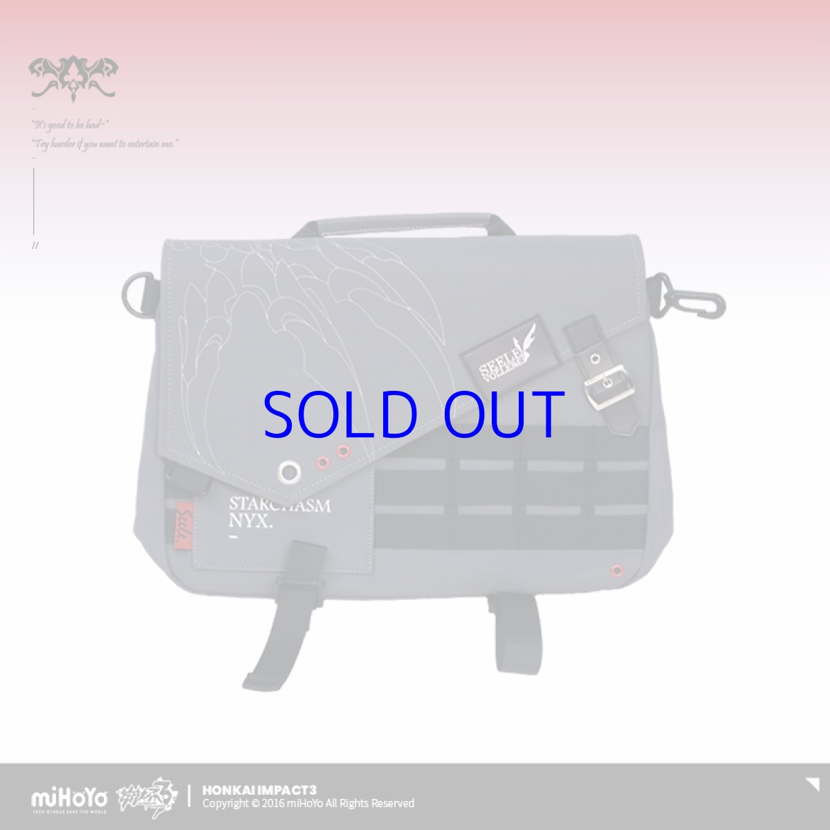 画像3: 崩壊3rd　ゼーレ・星淵のニュクス　ボディバッグ　特典キーホルダー付き (3)