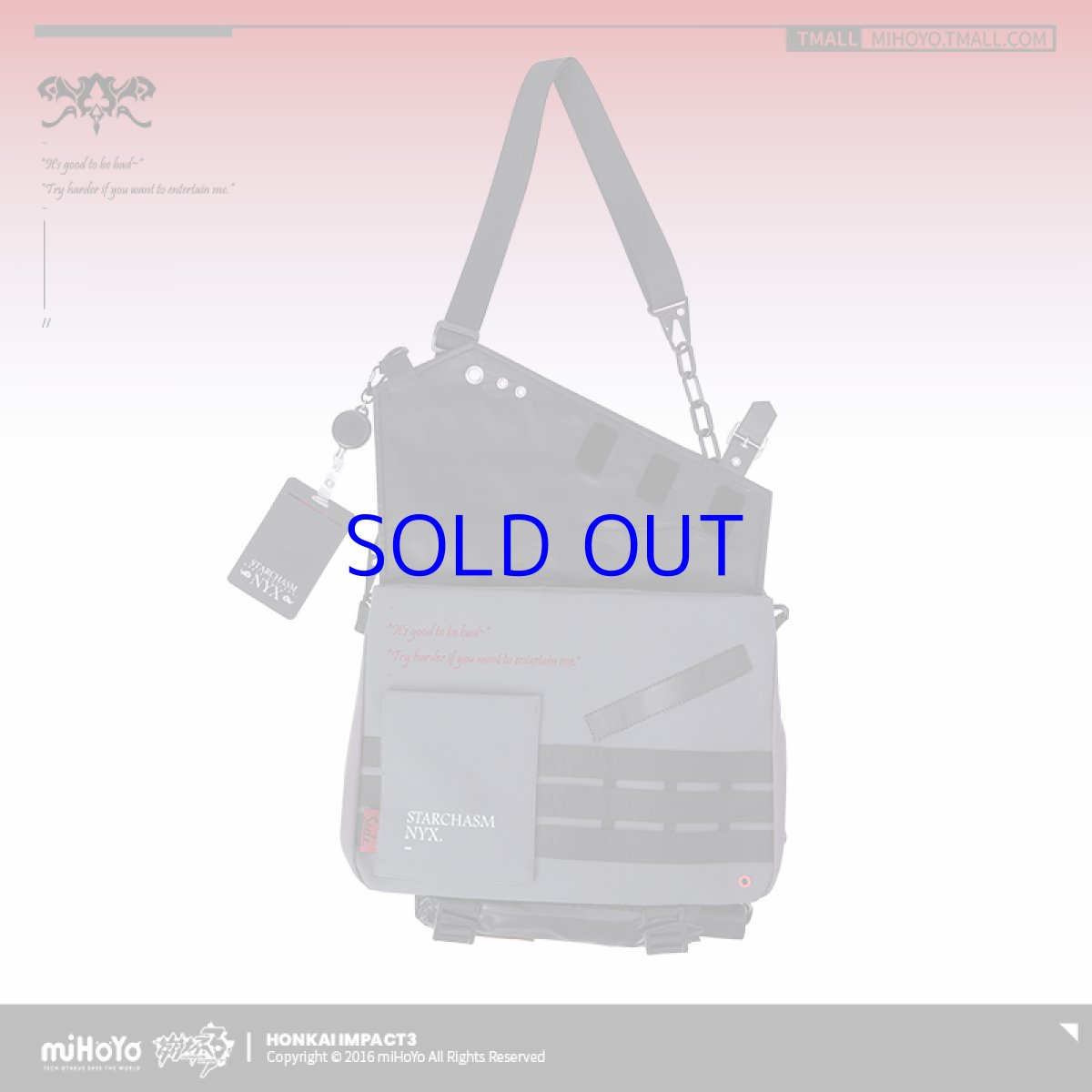 画像4: 崩壊3rd　ゼーレ・星淵のニュクス　ボディバッグ　特典キーホルダー付き (4)