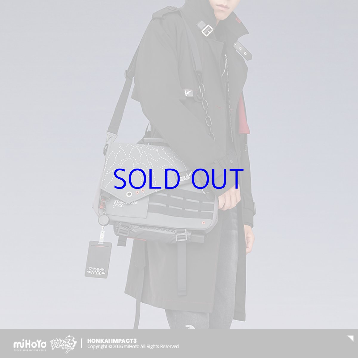 画像5: 崩壊3rd　ゼーレ・星淵のニュクス　ボディバッグ　特典キーホルダー付き (5)