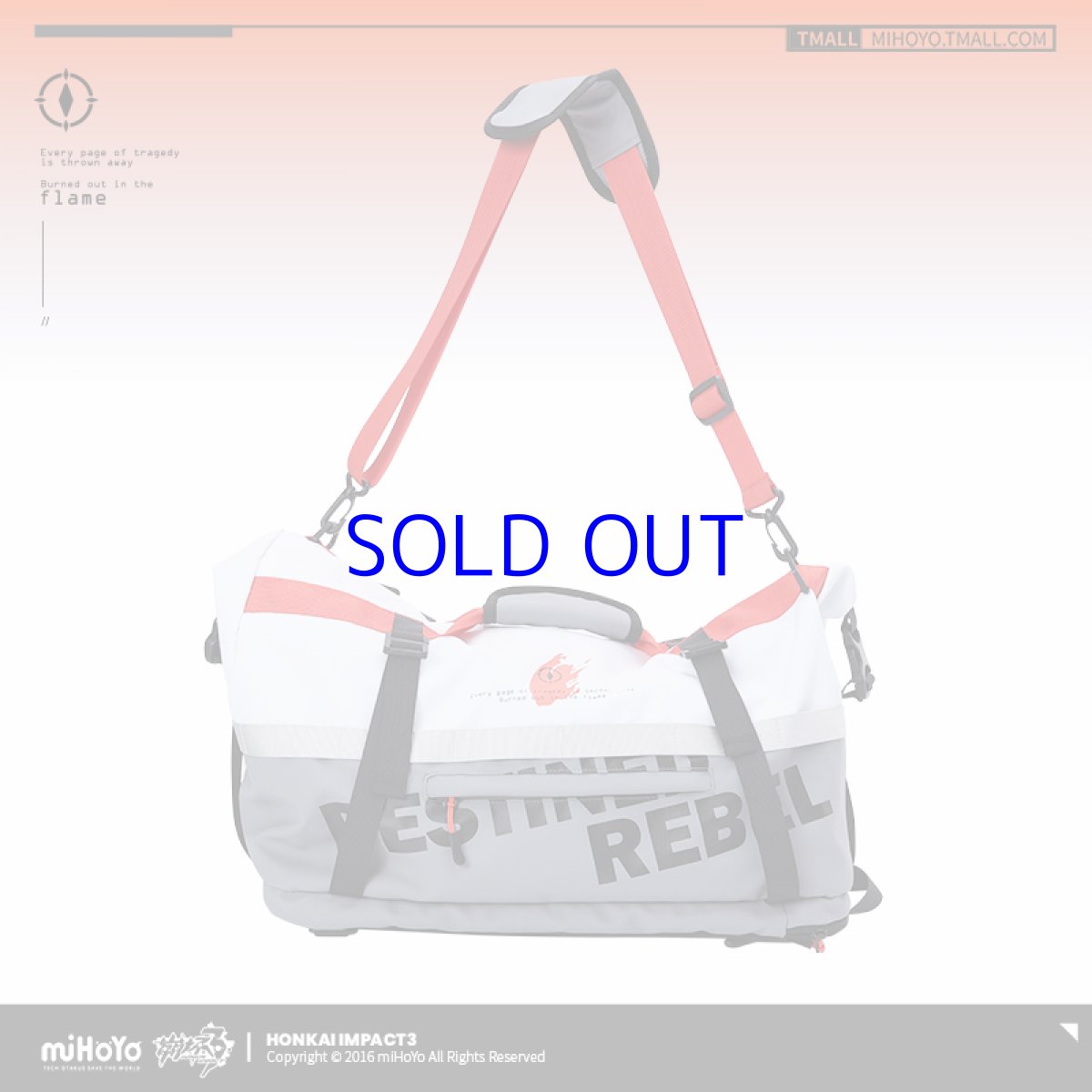 画像3: 崩壊3rd キアナ・薪炎の律者 バッグ 特典キーホルダー付き (3)