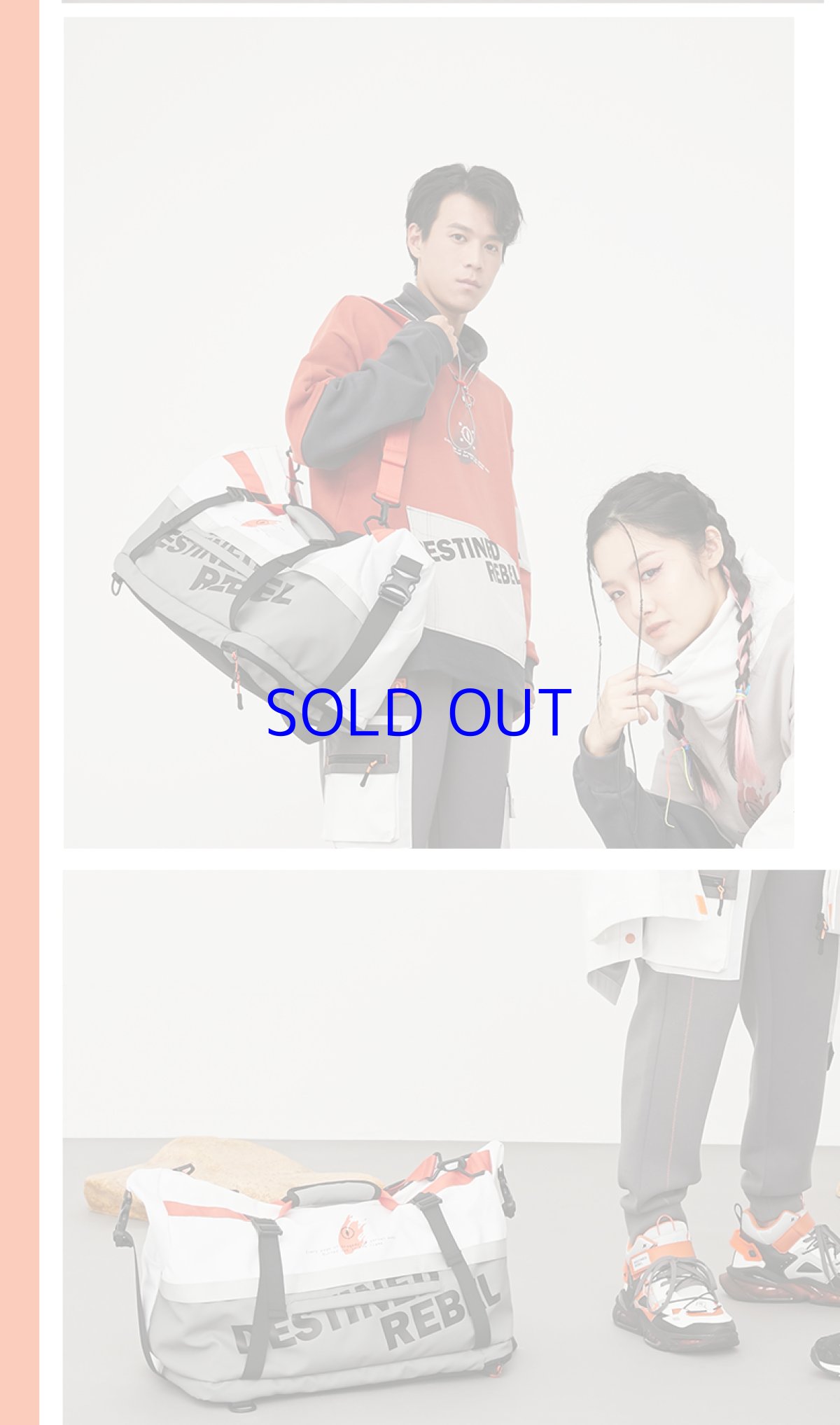 画像8: 崩壊3rd キアナ・薪炎の律者 バッグ 特典キーホルダー付き (8)