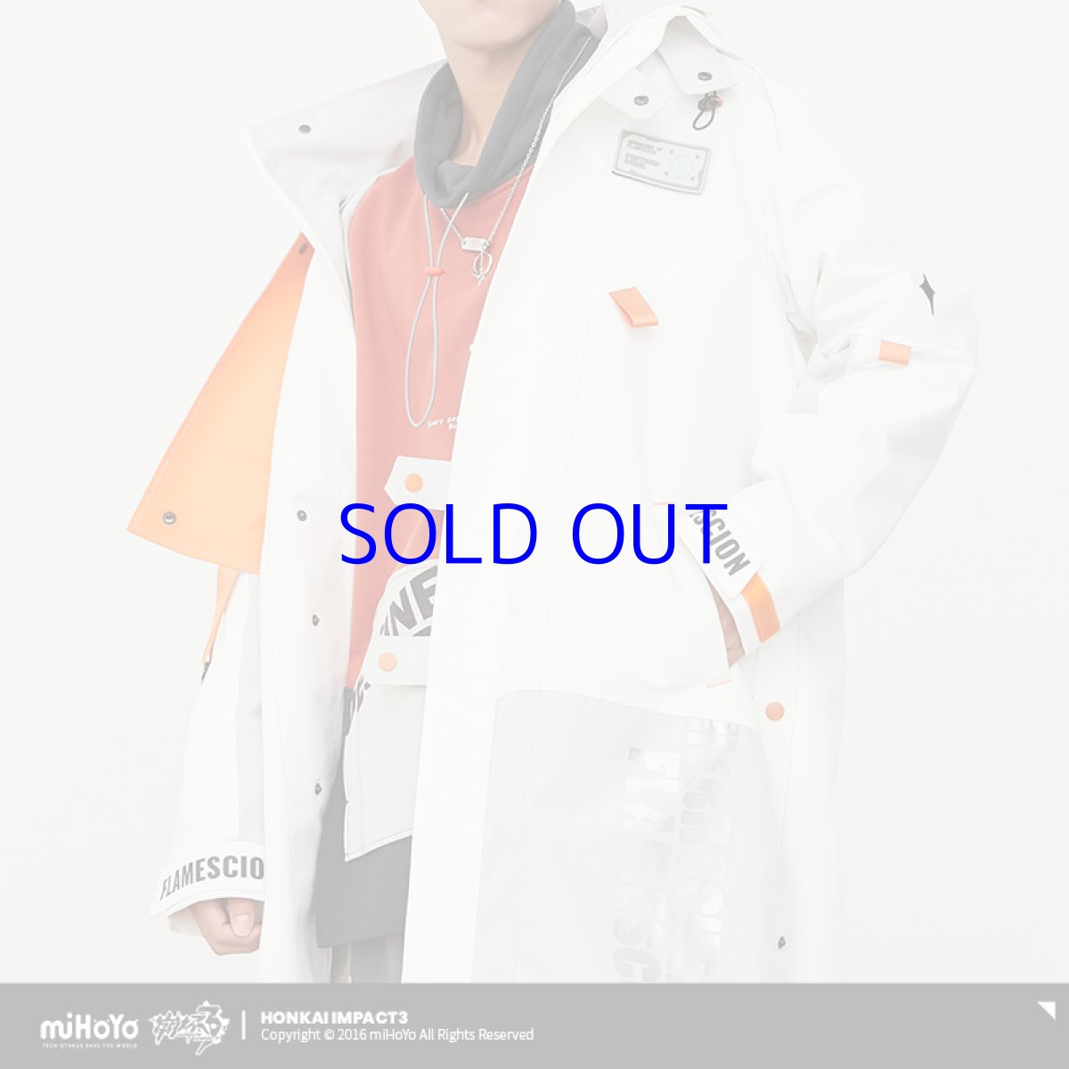 画像1: 【3rd 499pt】崩壊3rd　キアナ・薪炎の律者　コート　特典キーホルダー付き (1)