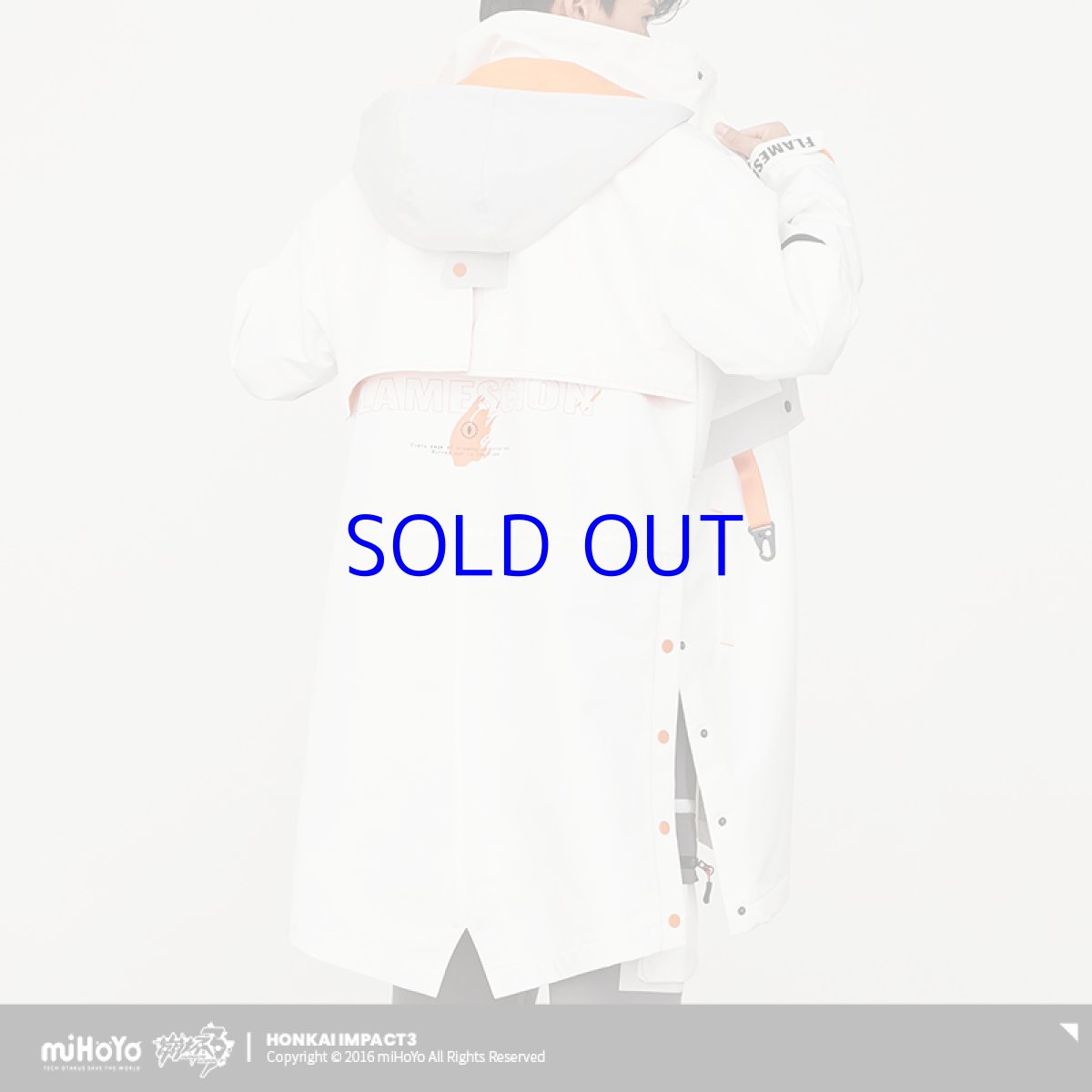 画像5: 【3rd 499pt】崩壊3rd　キアナ・薪炎の律者　コート　特典キーホルダー付き (5)