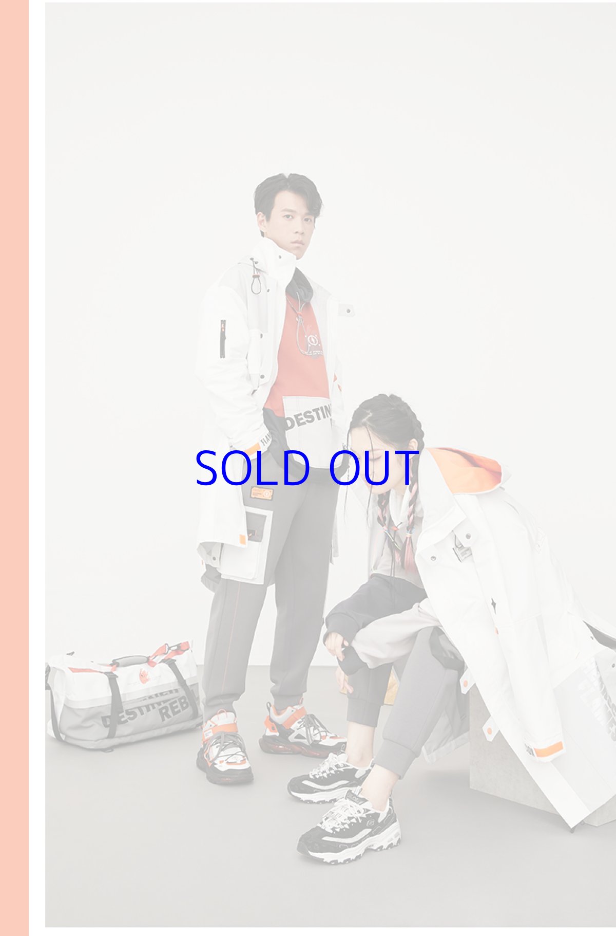 画像8: 【3rd 499pt】崩壊3rd　キアナ・薪炎の律者　コート　特典キーホルダー付き (8)