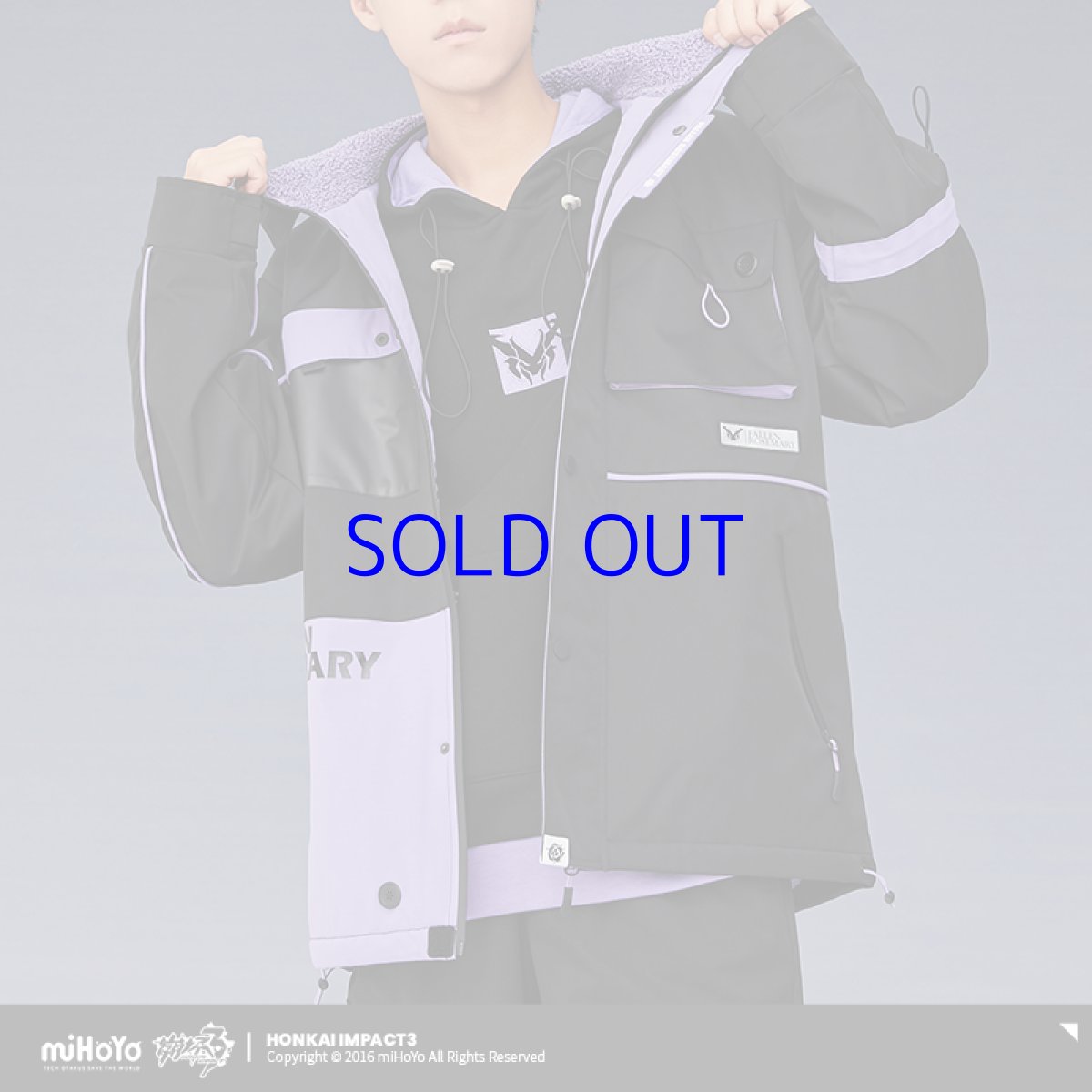 画像4: 【3rd 499pt】崩壊3rd　リタ・ロストローズマリー　コート　特典キーホルダー付き (4)