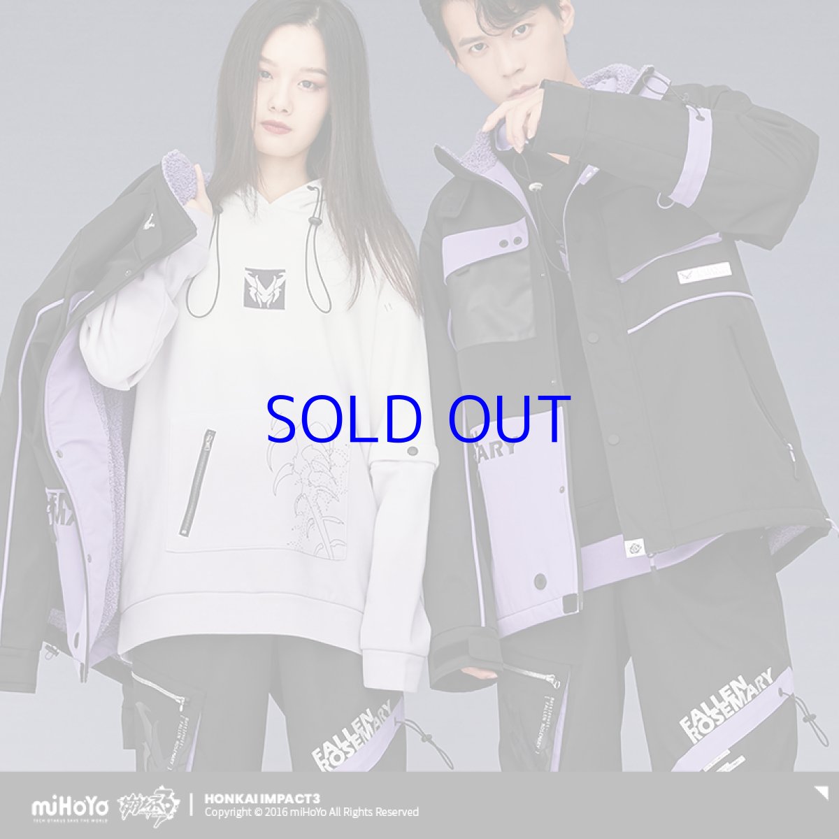 画像5: 【3rd 499pt】崩壊3rd　リタ・ロストローズマリー　コート　特典キーホルダー付き (5)