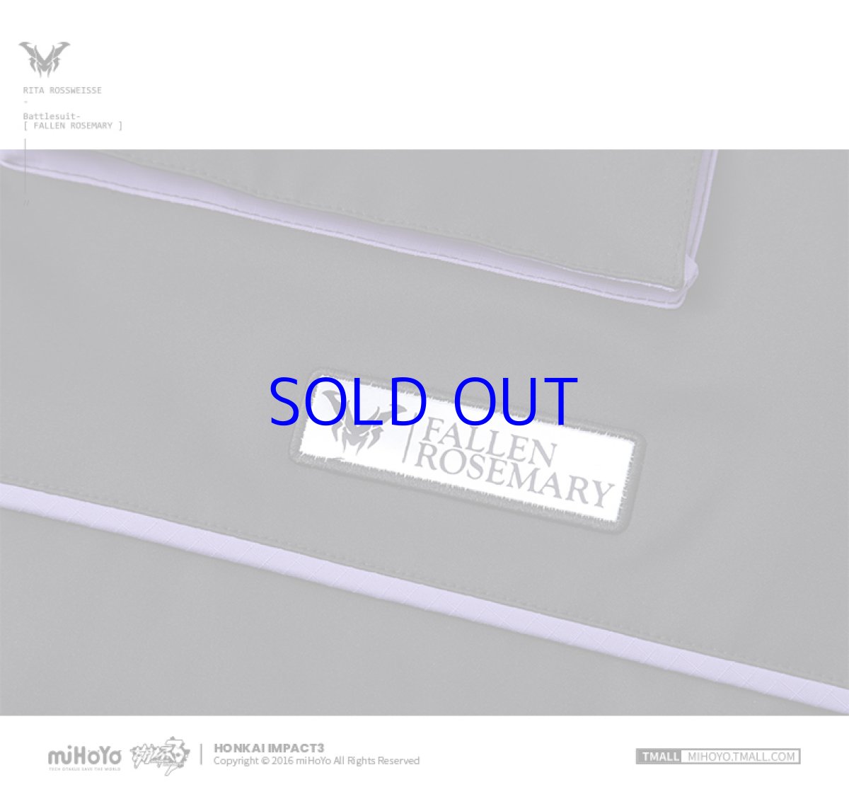 画像15: 【3rd 499pt】崩壊3rd　リタ・ロストローズマリー　コート　特典キーホルダー付き (15)