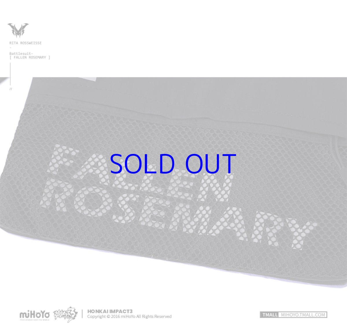 画像13: 【3rd 149pt】崩壊3rd　リタ・ロストローズマリー　ボディバッグ　特典キーホルダー付き (13)