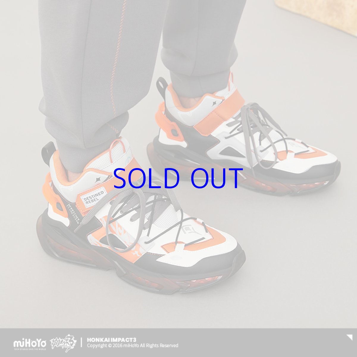 画像1: 崩壊3rd キアナ・薪炎の律者 スニーカー 特典キーホルダー付き (1)