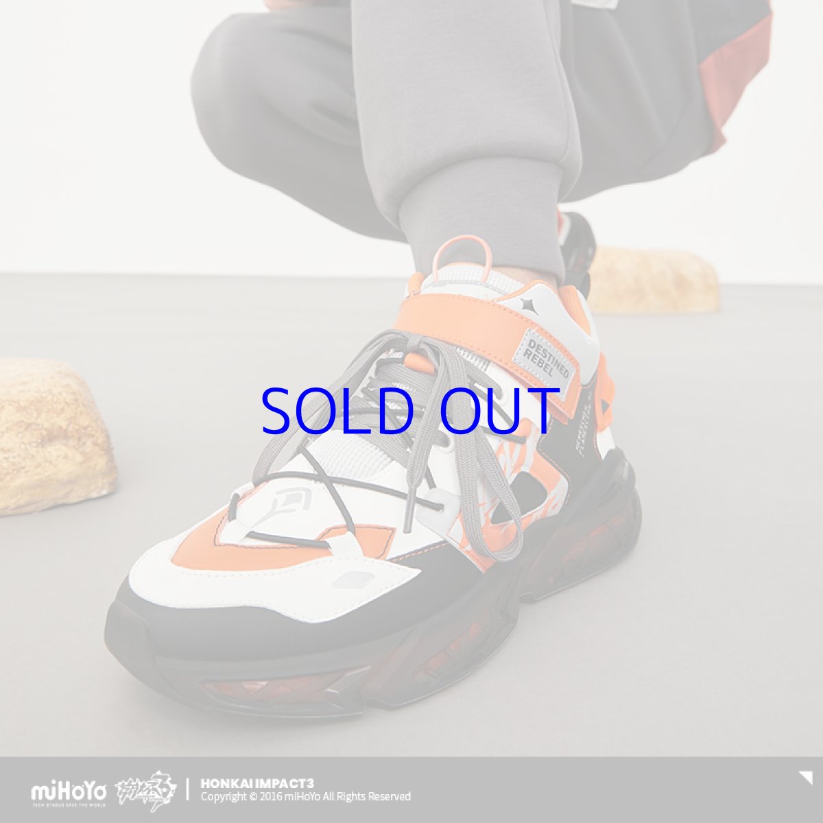 画像5: 崩壊3rd キアナ・薪炎の律者 スニーカー 特典キーホルダー付き (5)