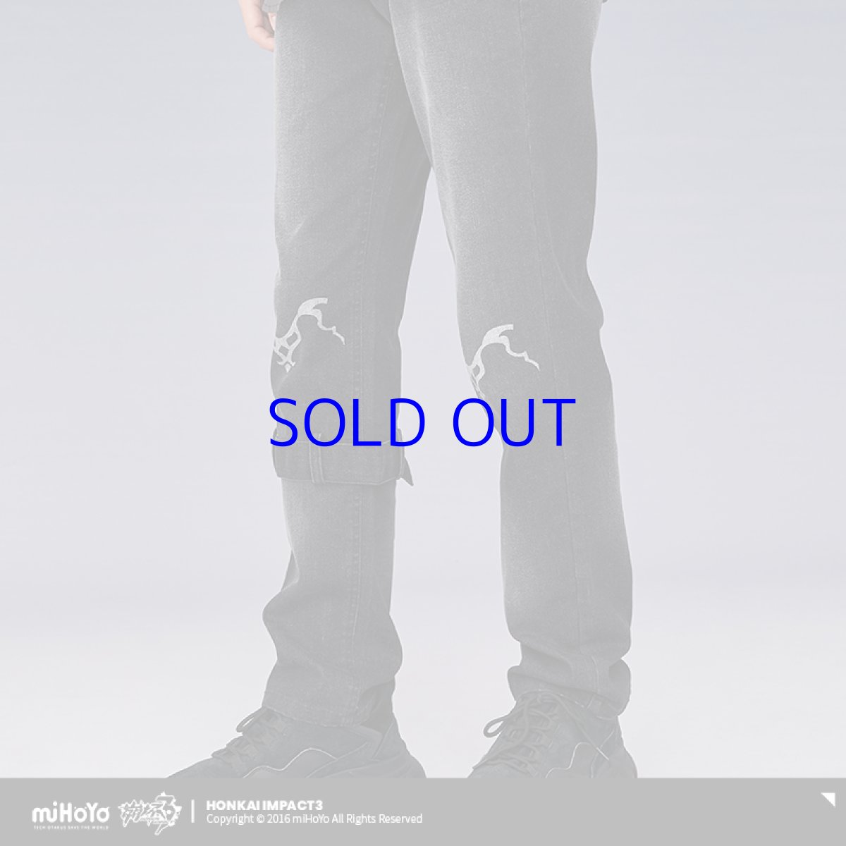 画像5: 崩壊3rd　ゼーレ・星淵のニュクス　ジーンズ　特典キーホルダー付き (5)