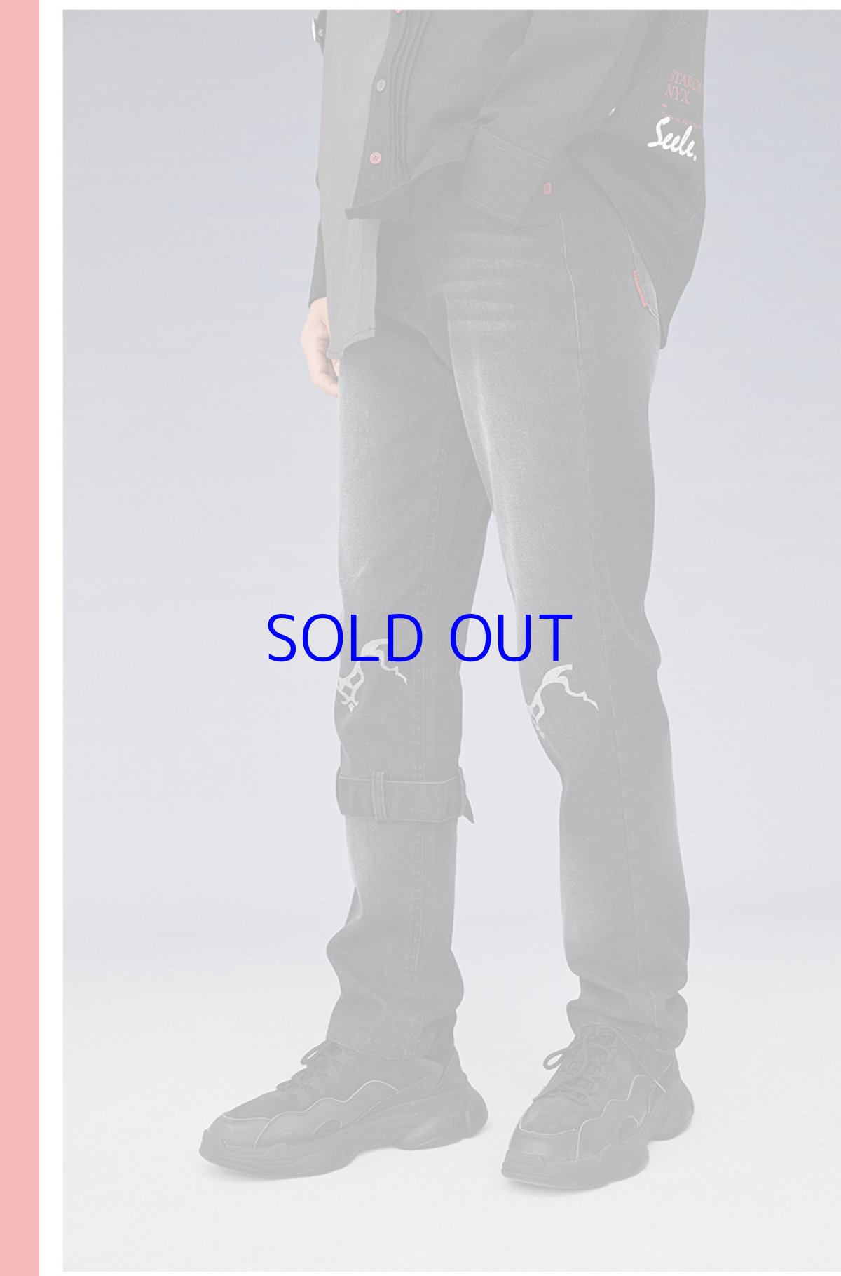 画像9: 崩壊3rd　ゼーレ・星淵のニュクス　ジーンズ　特典キーホルダー付き (9)