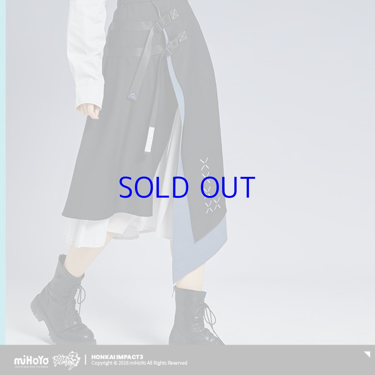 画像9: 崩壊3rd　ブローニャ・新生の銀翼　スカート　特典付き (9)