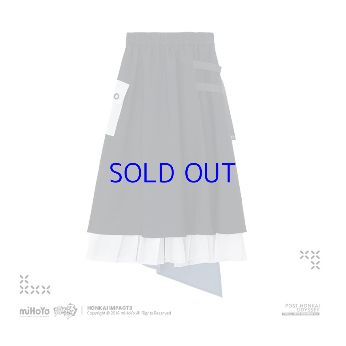 画像3: 崩壊3rd　ブローニャ・新生の銀翼　スカート　特典付き (3)