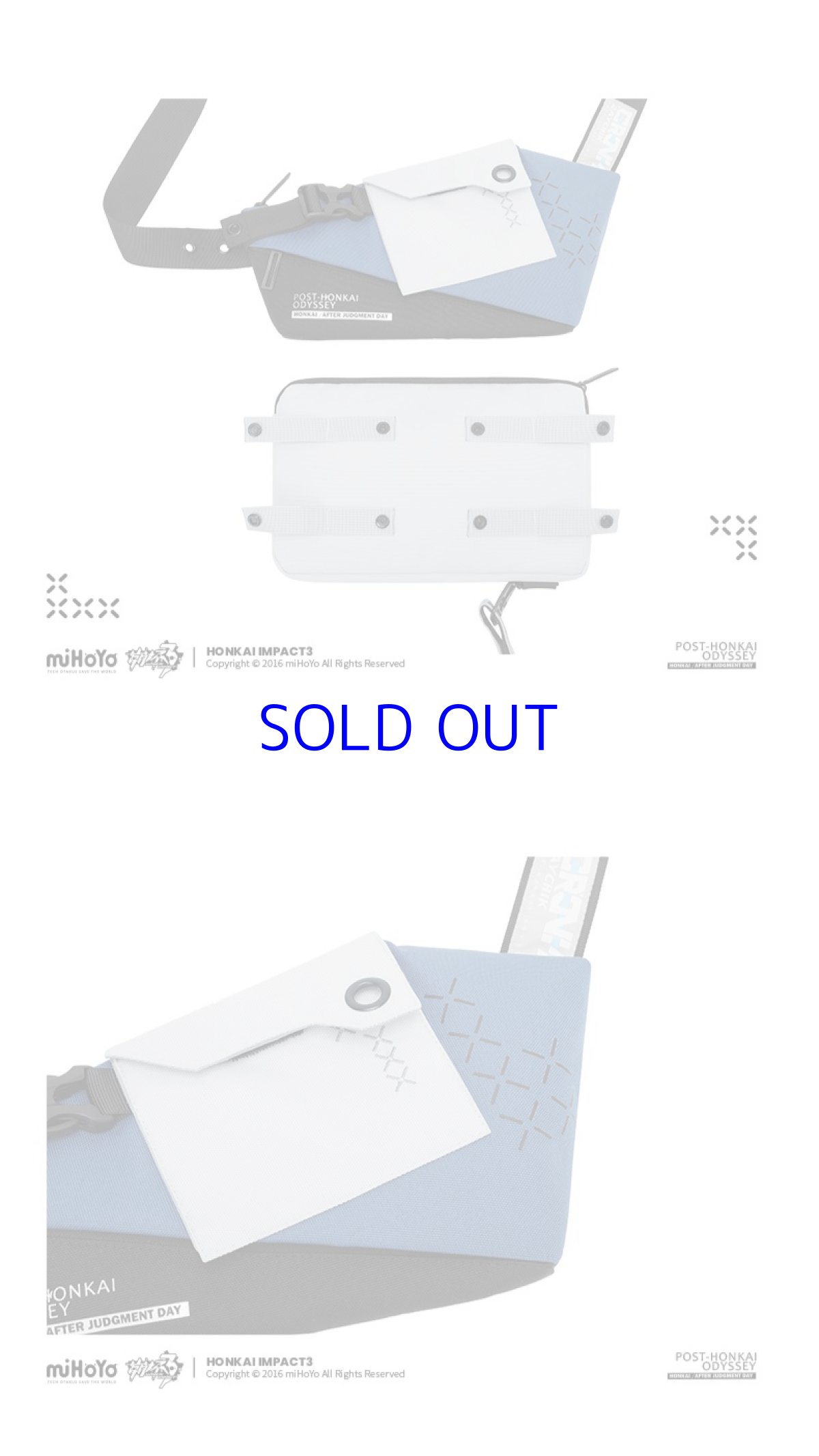 画像13: 【3rd 169pt】崩壊3rd　ブローニャ・新生の銀翼　ボディバッグ　特典付き (13)