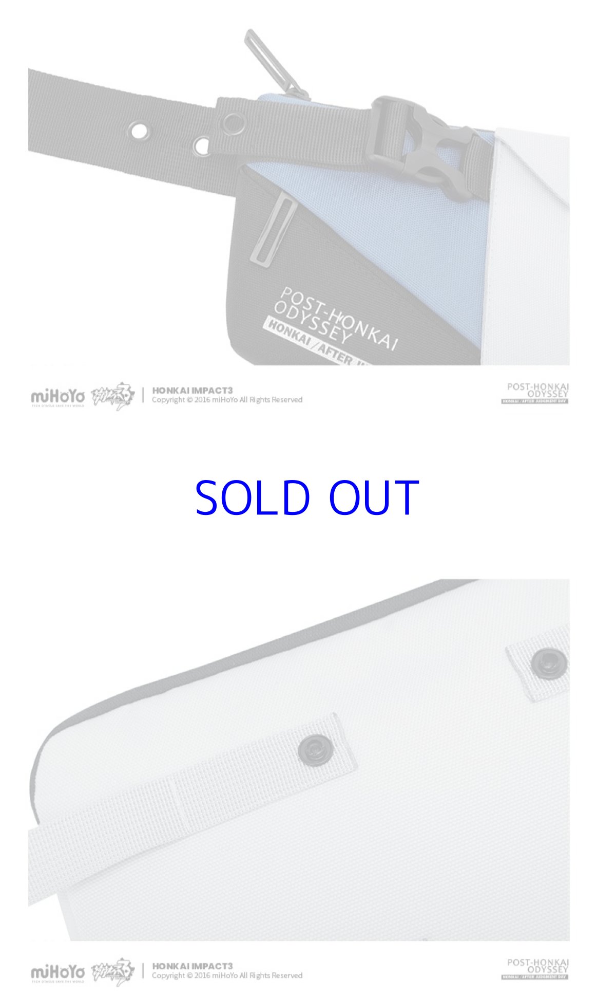 画像14: 【3rd 169pt】崩壊3rd　ブローニャ・新生の銀翼　ボディバッグ　特典付き (14)