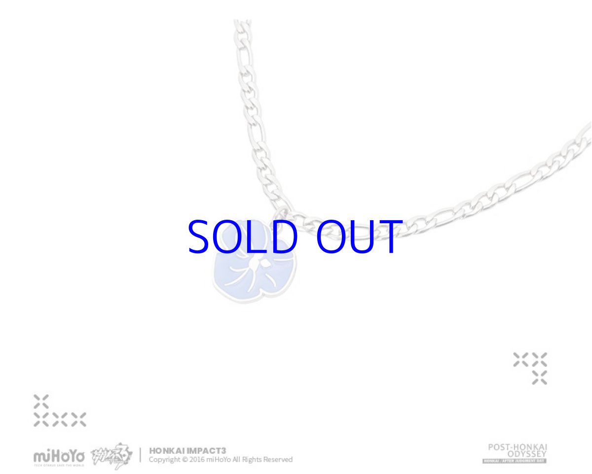 画像6: 【3rd 79pt】崩壊3rd　ブローニャ・新生の銀翼　ネックレス・ペンダント (6)