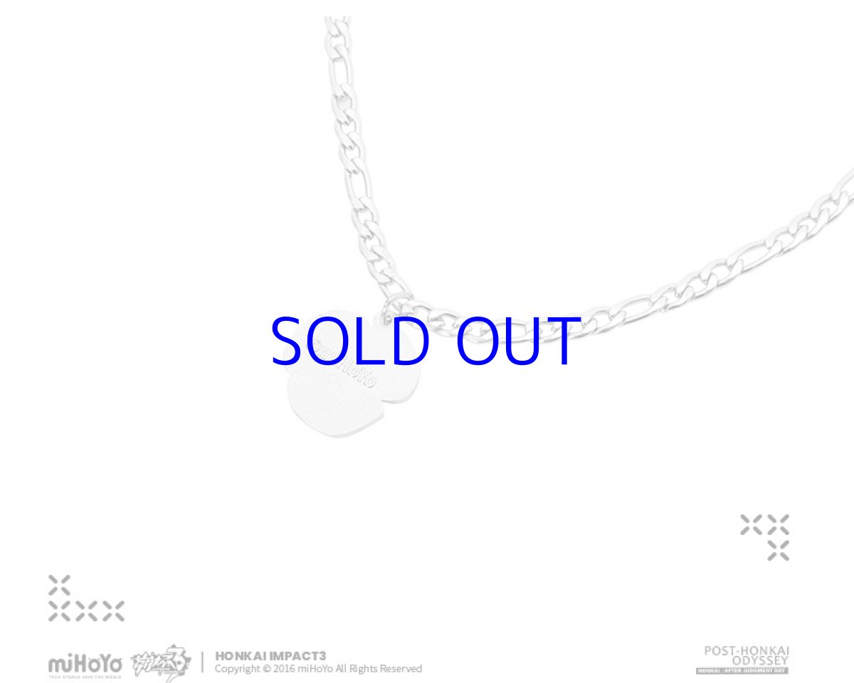 画像7: 【3rd 79pt】崩壊3rd　ブローニャ・新生の銀翼　ネックレス・ペンダント (7)