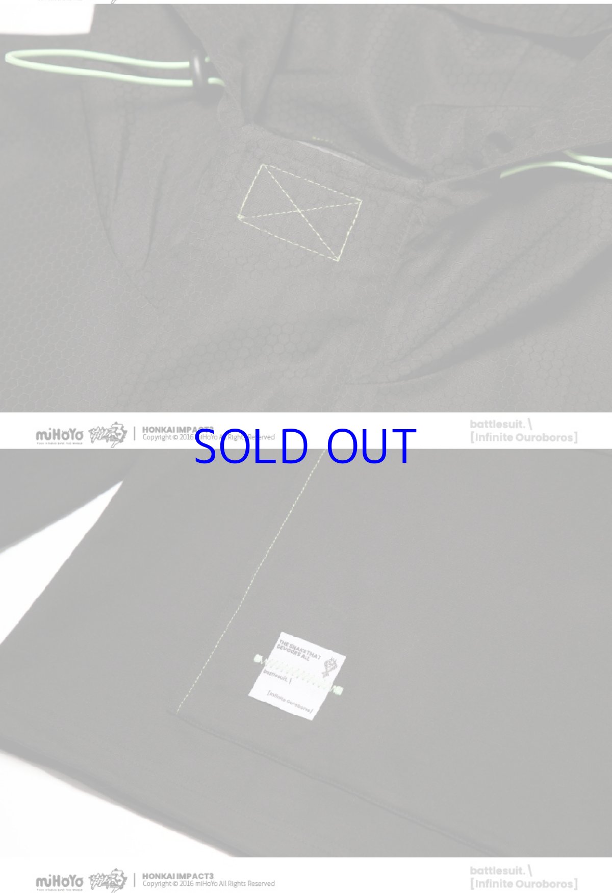 画像15: 崩壊3rd　メビウス・無限・蝕世の蛇　パーカー　特典キーホルダー付き (15)