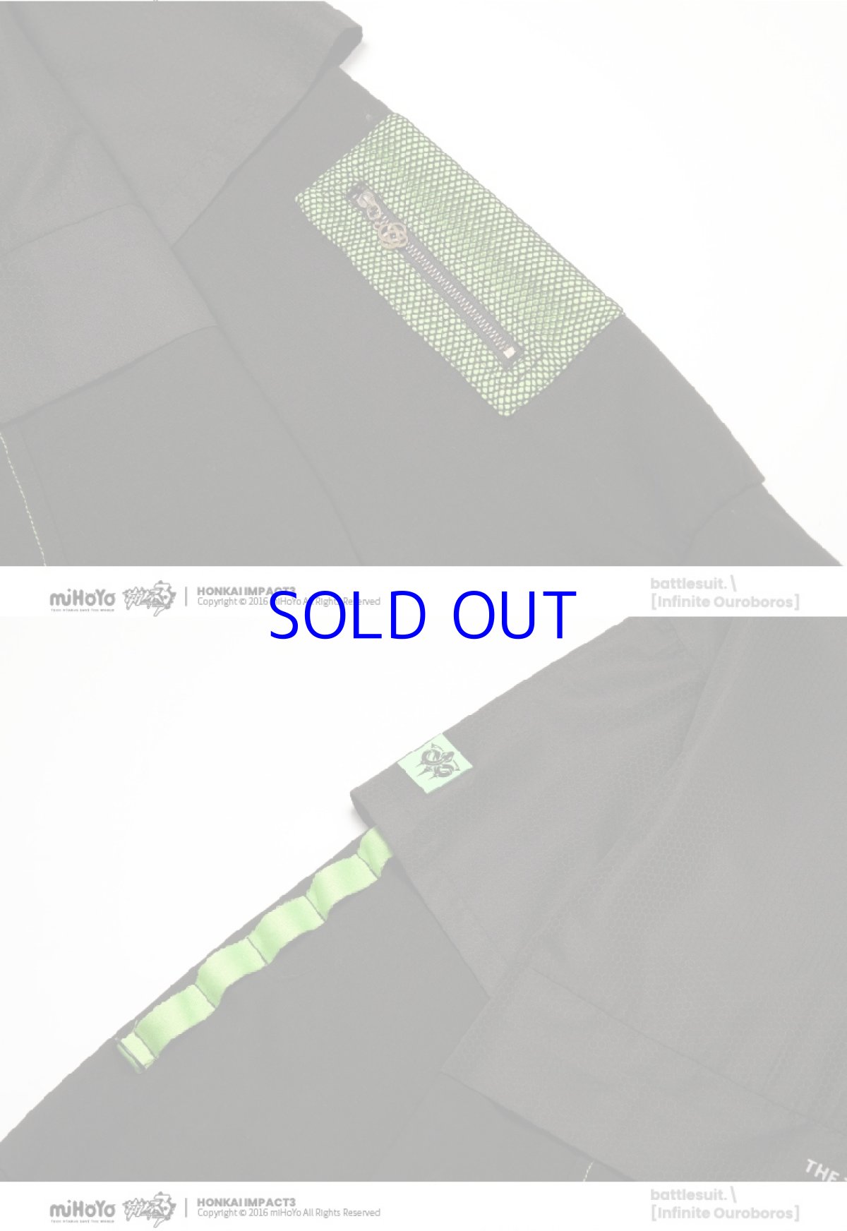 画像16: 崩壊3rd　メビウス・無限・蝕世の蛇　パーカー　特典キーホルダー付き (16)