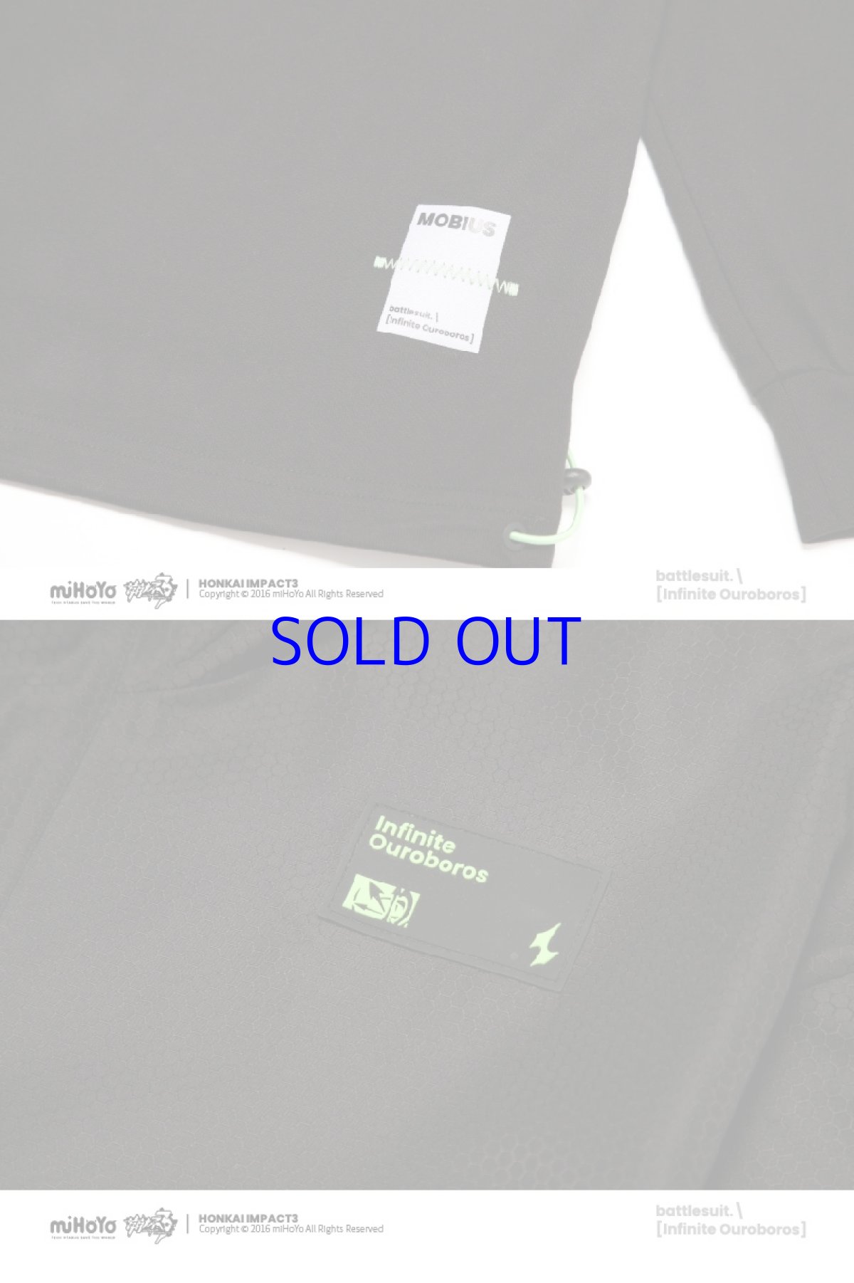 画像18: 崩壊3rd　メビウス・無限・蝕世の蛇　パーカー　特典キーホルダー付き (18)