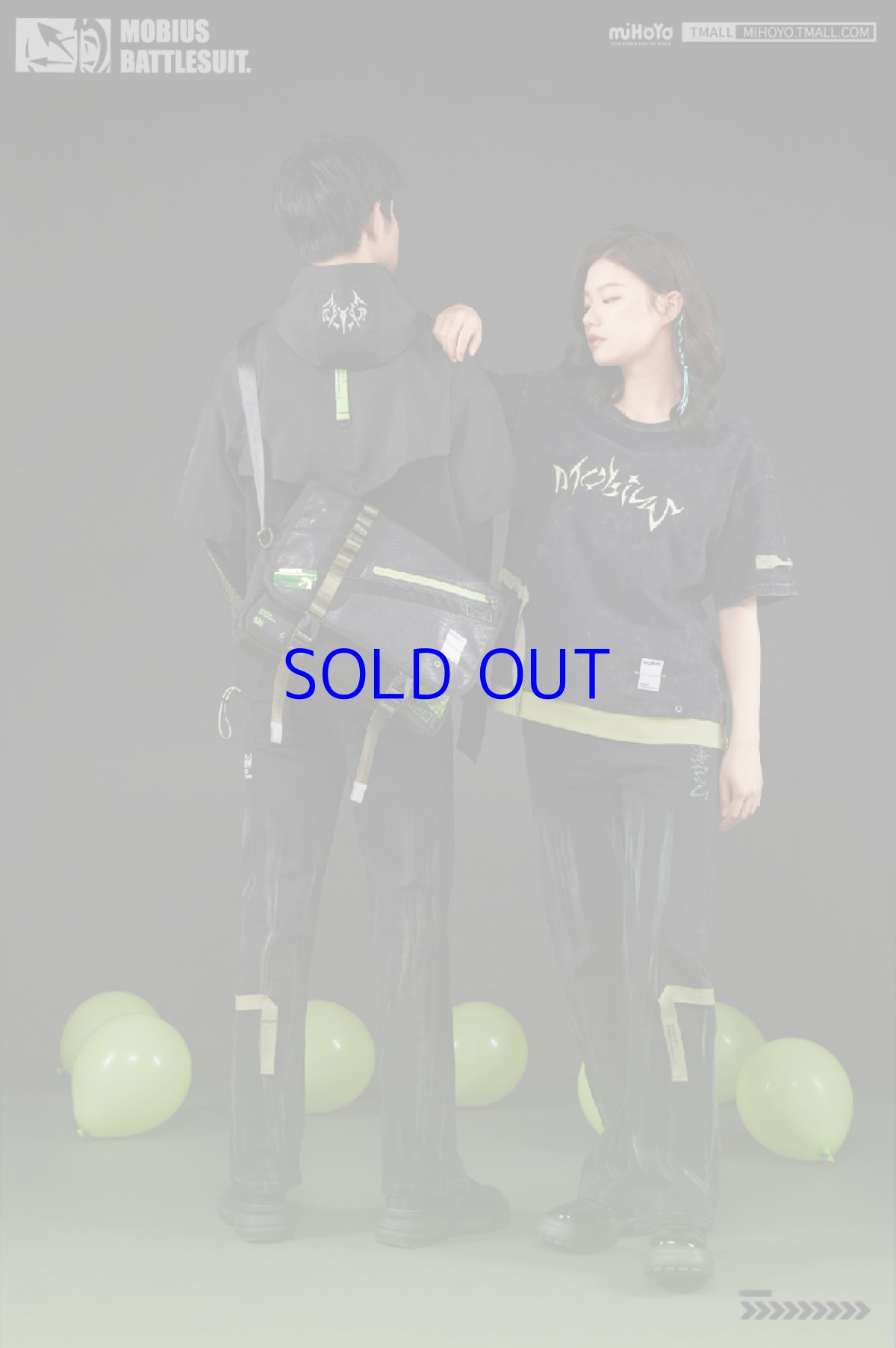 画像3: 崩壊3rd　メビウス・無限・蝕世の蛇　ジーンズ　特典キーホルダー付き (3)