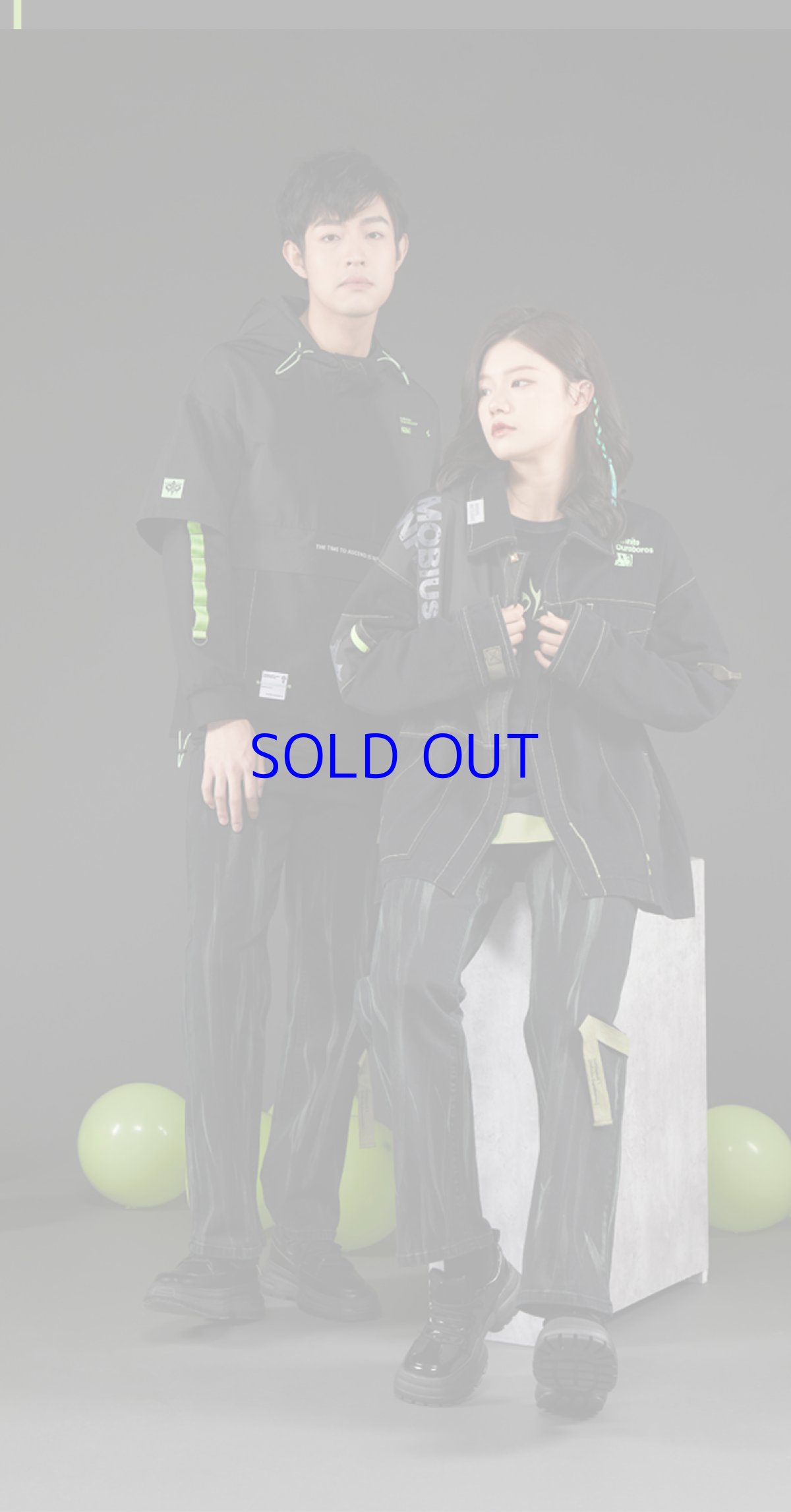 画像11: 崩壊3rd　メビウス・無限・蝕世の蛇　ジーンズ　特典キーホルダー付き (11)