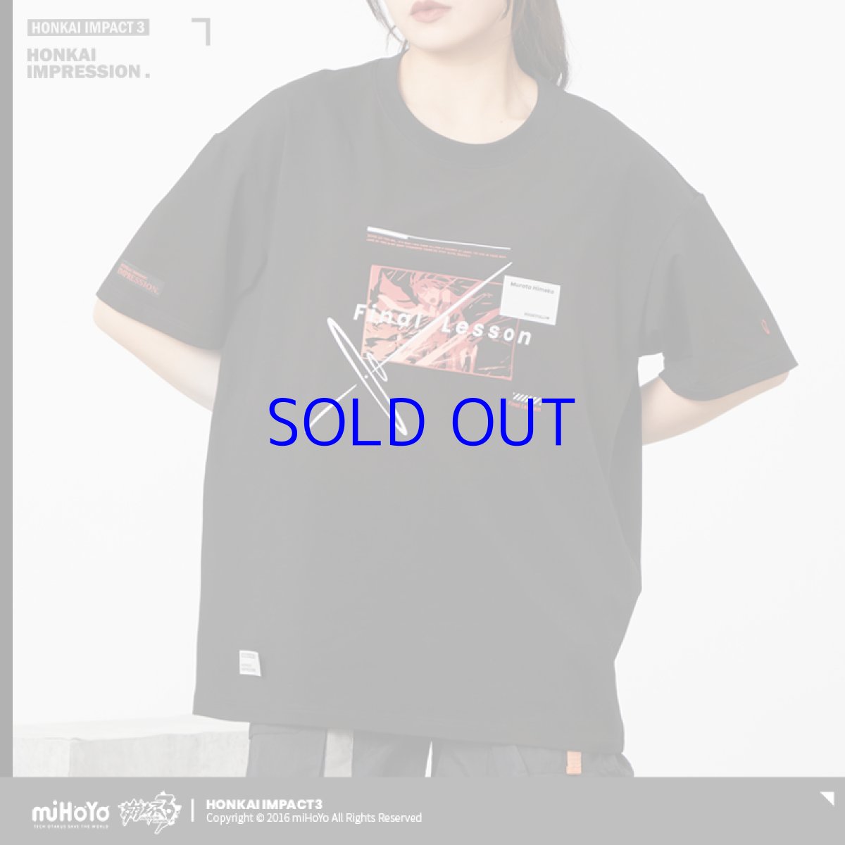 画像4: 崩壊3rd　キアナ・永遠なる薪炎　Tシャツ (4)