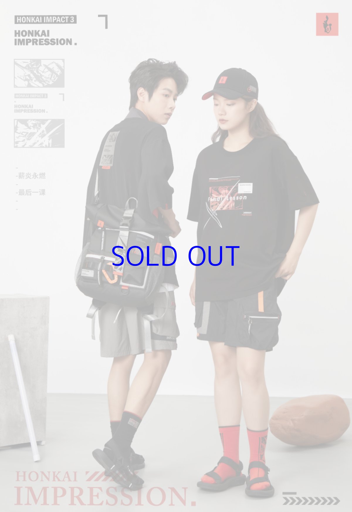 画像2: 崩壊3rd　キアナ・永遠なる薪炎　Tシャツ (2)