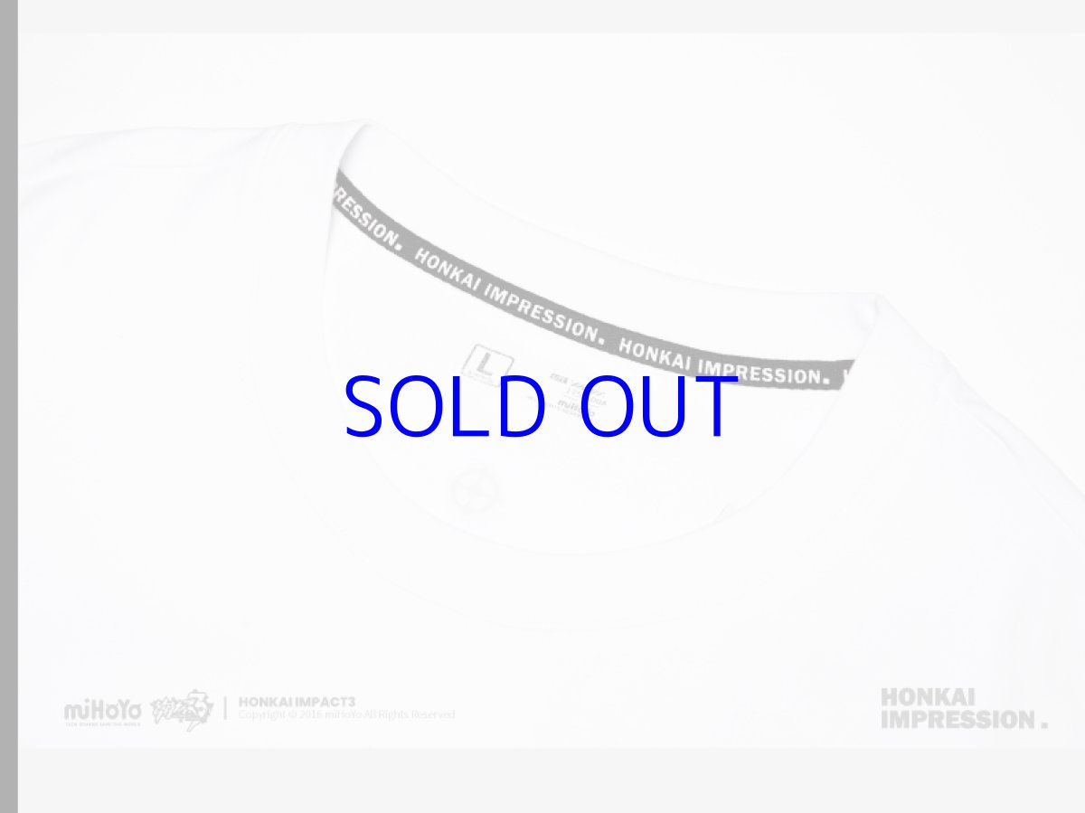 画像31: 崩壊3rd　キアナ・永遠なる薪炎　Tシャツ (31)