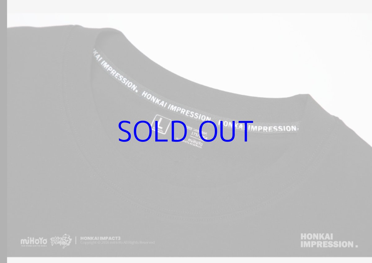 画像35: 崩壊3rd　キアナ・永遠なる薪炎　Tシャツ (35)