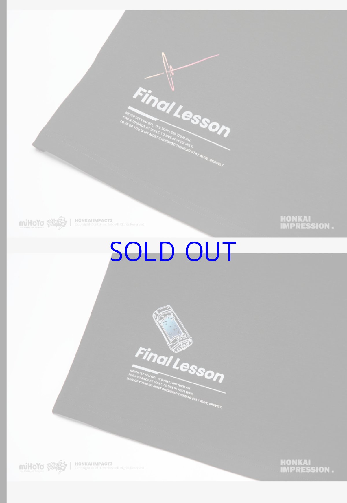 画像38: 崩壊3rd　キアナ・永遠なる薪炎　Tシャツ (38)