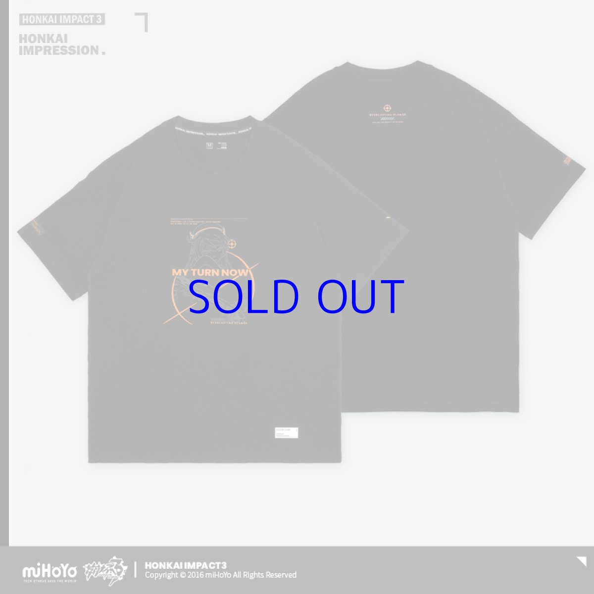 永遠なる薪炎A（ブラック）