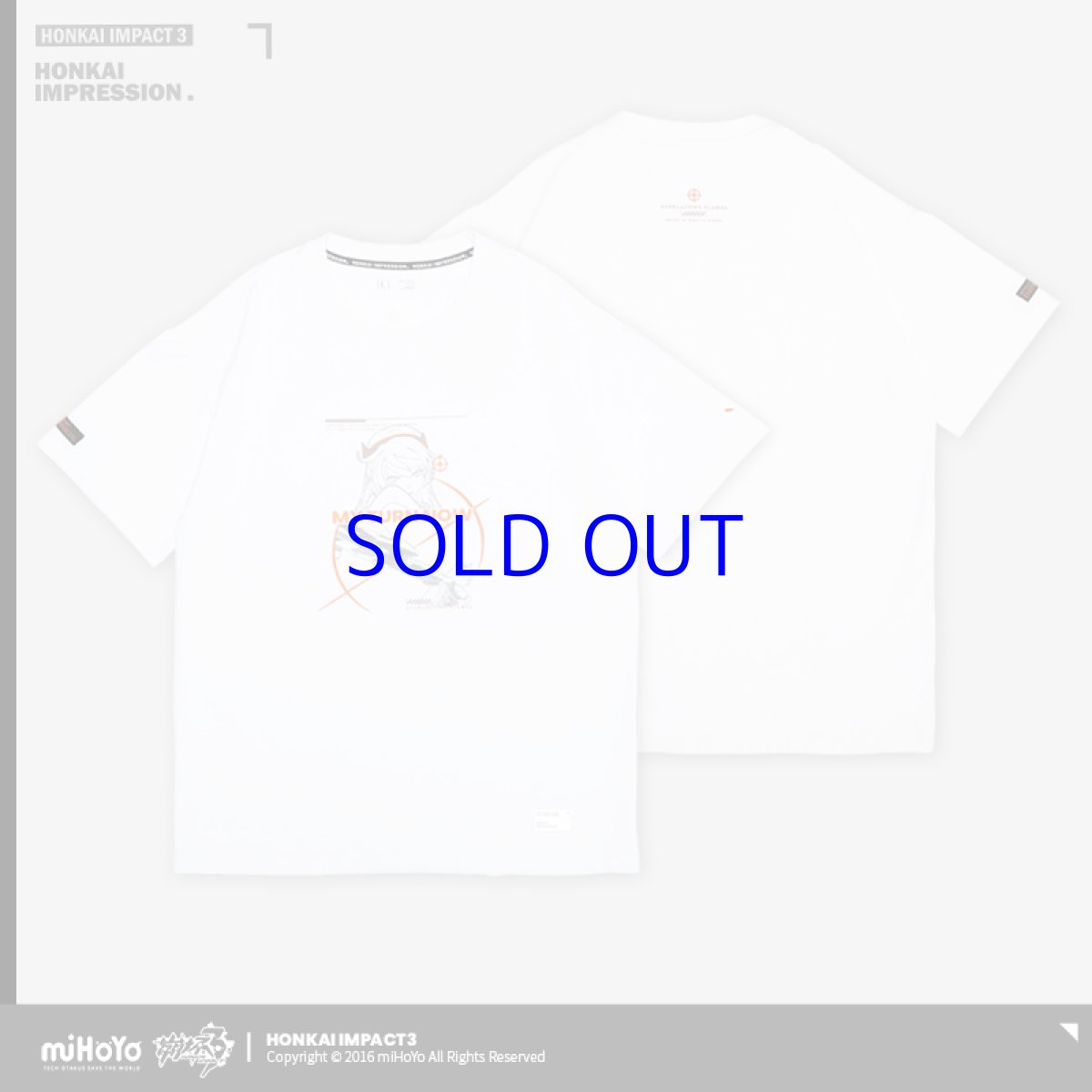 永遠なる薪炎A（ホワイト）