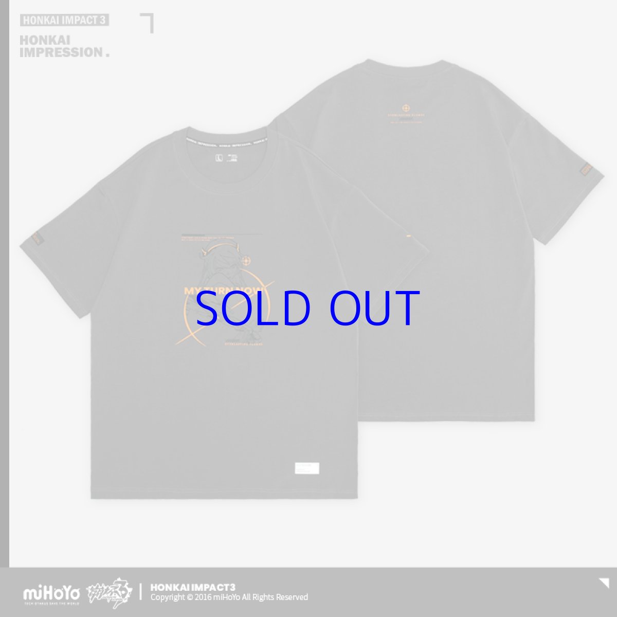 永遠なる薪炎A（グレー）