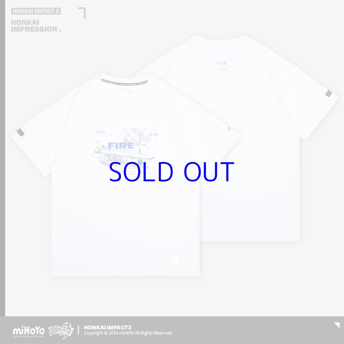 永遠なる薪炎B（ホワイト）