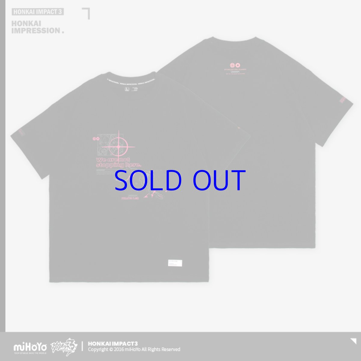 永遠なる薪炎C（ブラック）