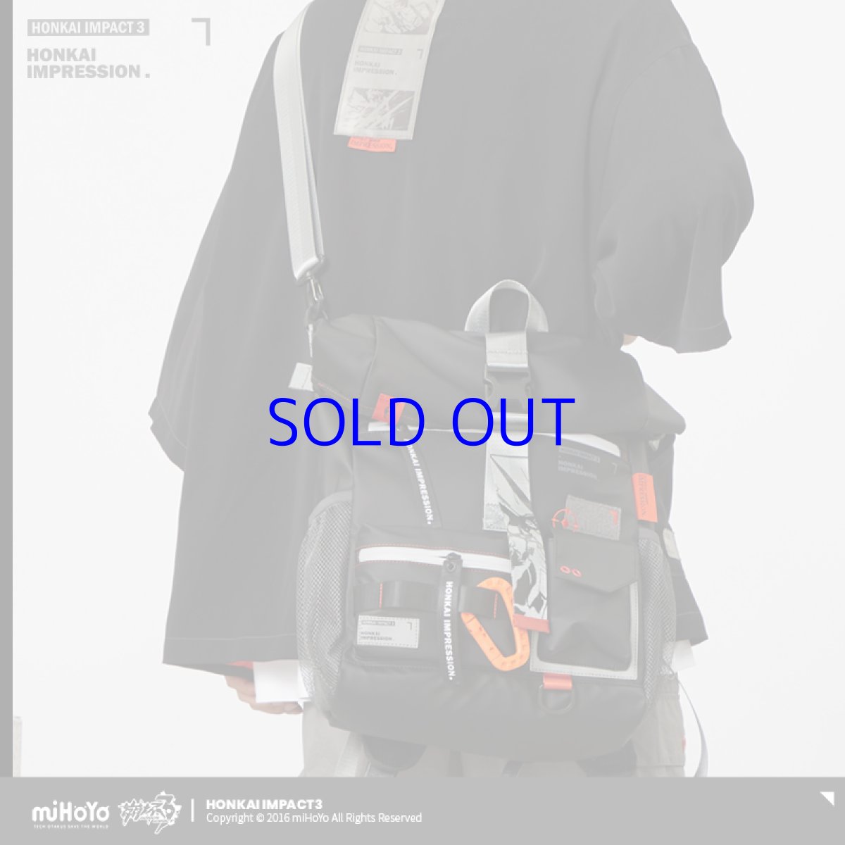 画像2: 崩壊3rd　キアナ・永遠なる薪炎　リュック (2)