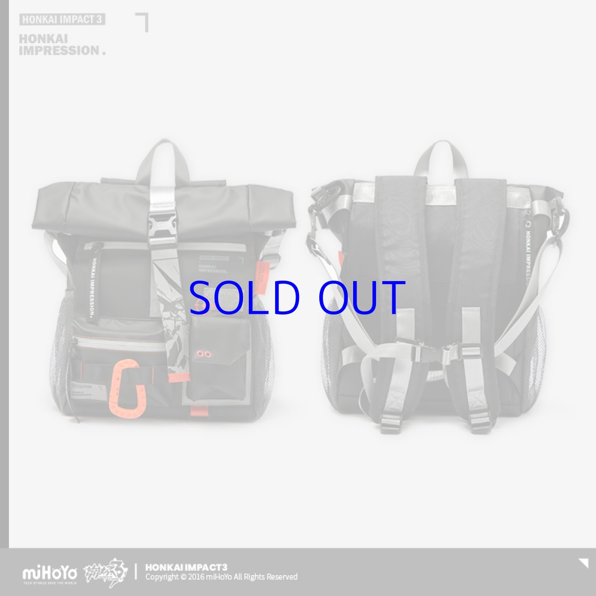 画像3: 崩壊3rd　キアナ・永遠なる薪炎　リュック (3)