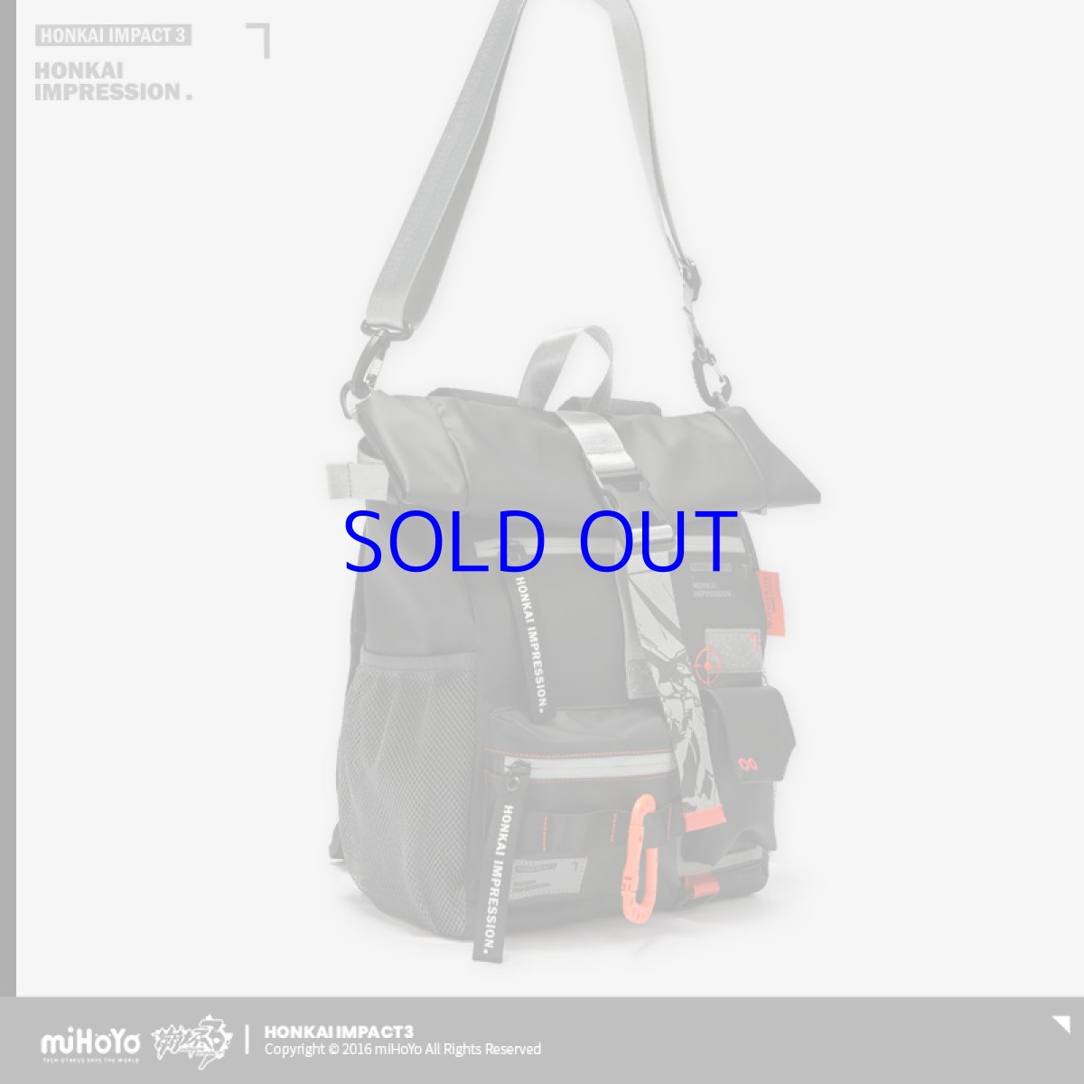 画像4: 崩壊3rd　キアナ・永遠なる薪炎　リュック (4)