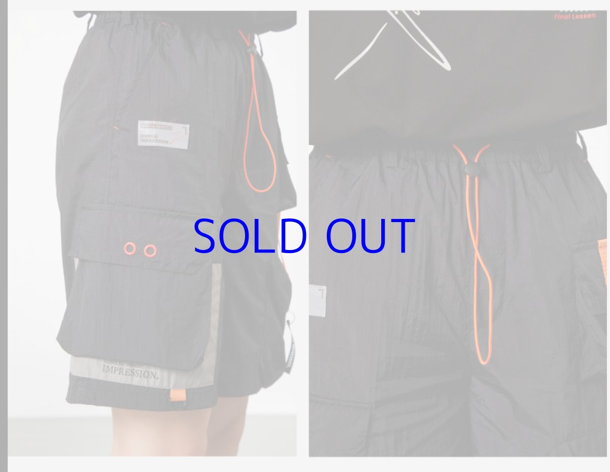 画像6: 崩壊3rd　キアナ・永遠なる薪炎　ショートパンツ (6)