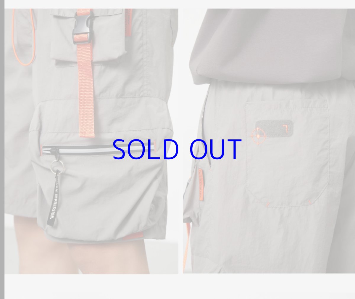 画像7: 崩壊3rd　キアナ・永遠なる薪炎　ショートパンツ (7)