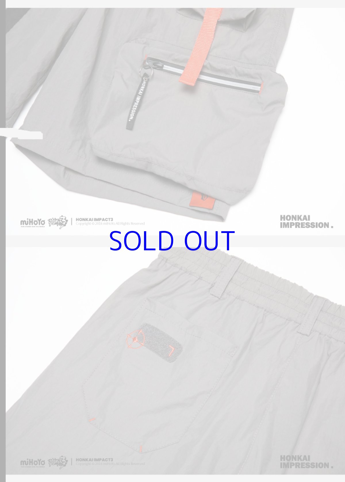 画像18: 崩壊3rd　キアナ・永遠なる薪炎　ショートパンツ (18)