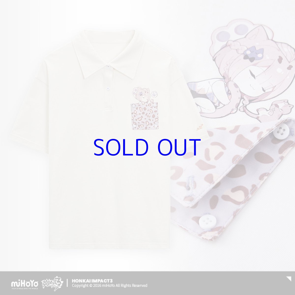 パルドフェリス