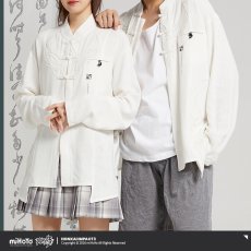 画像3: 崩壊3rd　フカ・雲墨丹心　シャツ　特典キーホルダー付き (3)