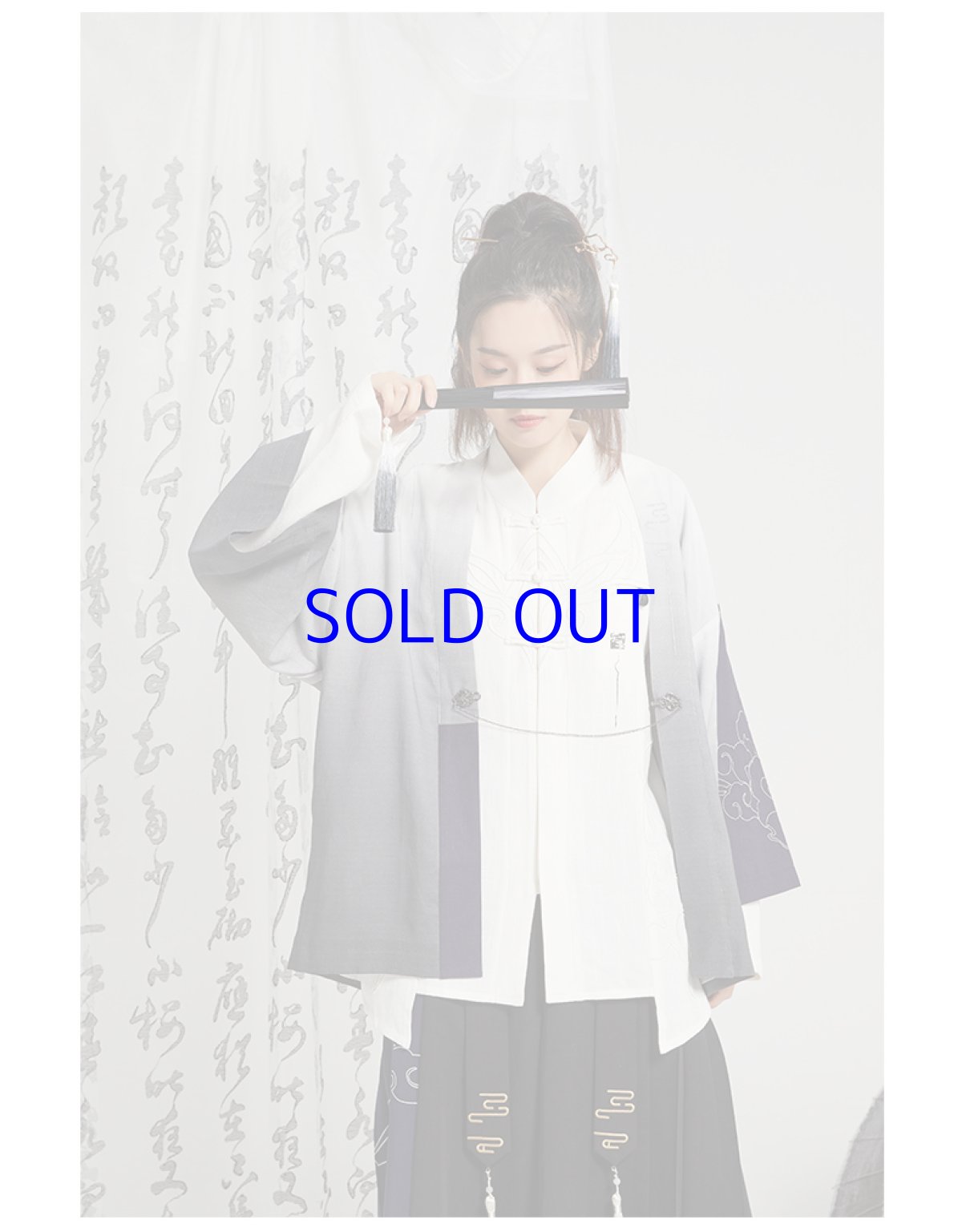 画像6: 【3rd 209pt】崩壊3rd　フカ・雲墨丹心　シャツ　特典キーホルダー付き (6)