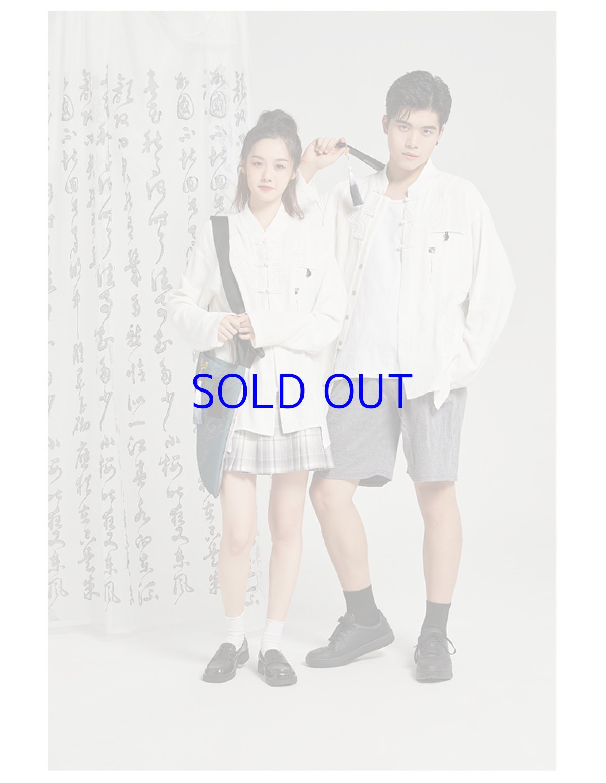 画像13: 【3rd 209pt】崩壊3rd　フカ・雲墨丹心　シャツ　特典キーホルダー付き (13)