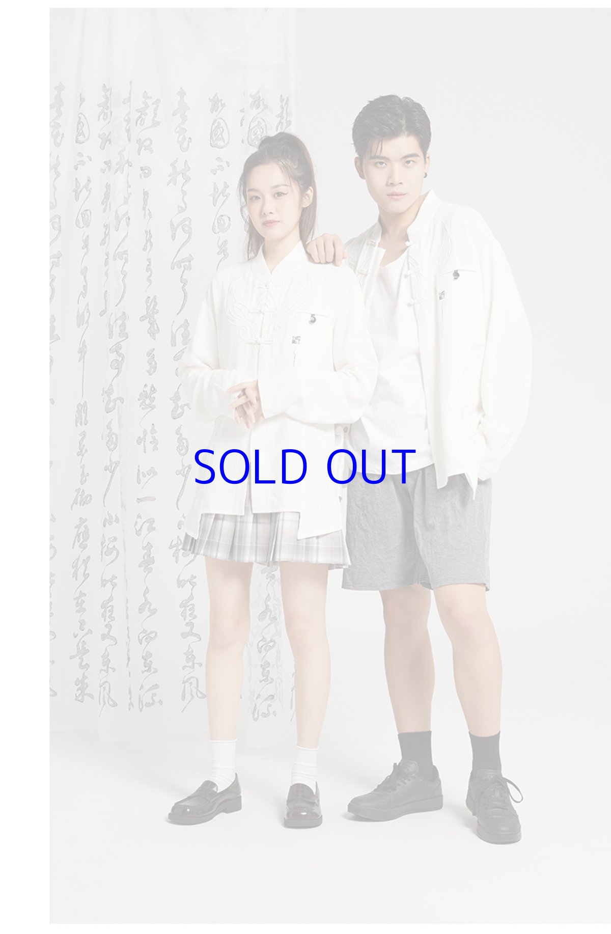 画像14: 【3rd 209pt】崩壊3rd　フカ・雲墨丹心　シャツ　特典キーホルダー付き (14)